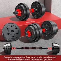 Ensemble d'haltères réglables en ciment de 50 kg avec poignée en acier chromé - Barre de musculation durable antidérapante pour la maison et l'entraînement du corps entier