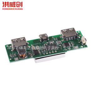 จอแสดงผลดิจิตอล 18650 โมดูลชาร์จแบตเตอรี่ 5V 2.4A เอาต์พุต USB คู่พร้อมจอแสดงผลบูสต์สำหรับพาวเวอร์แบงค์ - Product Image 4