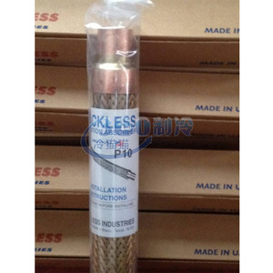 Tubo amortiguador de vibraciones sin armazón P3 P5 P6 P8 P9, absorbente flexible corrugado para refrigeración en cámaras frigoríficas - Product Image 3