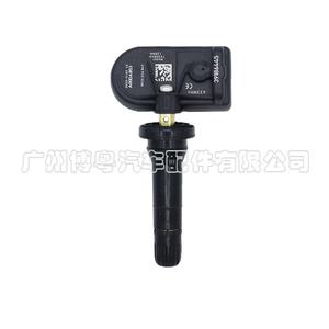 Tire Pressure Sensor 39186445 433MHz External For Vauxhall Europe Cars - Product Image 1