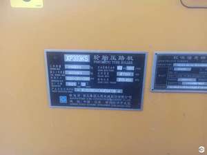 รถบดถนนแบบสั่นขนาด3ตันรถบดถนน XP303KS <span class=keywords><strong>XCMG</strong></span> - Product Image 6