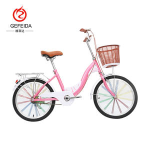 Venta caliente 20 de <span class=keywords><strong>24</strong></span> pulgadas retro chica estudiante niños bicicleta de Ciudad/ciudad China bicicleta/bicicleta de la bicicleta - Product Image 1