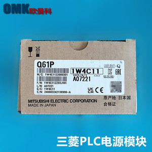 Carte mère principale PLC Mitsubishi Electric série Q Q312B Q35B Q35DB Q612B Q38B Module de carte de contrôle CPU - Product Image 1