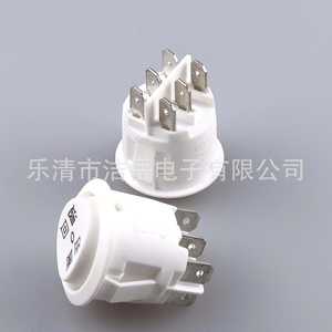 Interrupteur à bascule Kcd1 pour éjection et retour de pâte, 6 broches, pour équipement de boulangerie, prise US, coque PA66 - Product Image 5