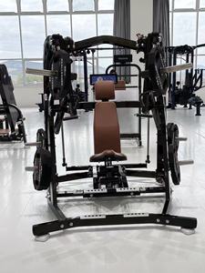 Realleader Nuevo Modelo de Equipo de Gimnasio Comercial, Máquinas con Carga de Discos, Remo con Barra en T LD-1021, Sistema de Enlace - Movimiento Suave y Natural - Product Image 2