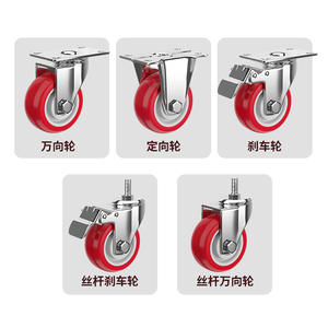 Roulettes pivotantes en PU de conception traditionnelle avec frein, capacité de charge de 90 kg, installation facile pour les meubles de bureau et les étagères - Product Image 5