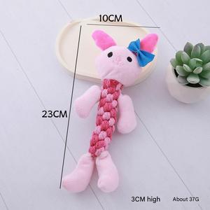 Jouet à mâcher pour chien en coton et corde, forme animaux mignons, luxe, écologique, interactif, personnalisé, résistant aux morsures et à la dentition - Product Image 2