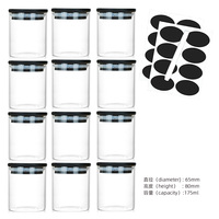 12 pots à épices en verre avec couvercles en bambou noir et étiquettes, petits contenants de stockage alimentaire de 6 oz pour la cuisine, les assaisonnements, les herbes, le sel