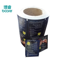 Papier/AL/PE Papier laminé en aluminium pour l'emballage de poudres médicinales et de comprimés