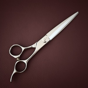 Tijeras de peluquería para mascotas Dr. de 7 pulgadas, acero inoxidable 440C, herramientas profesionales de corte recto para perros y gatos - Product Image 1