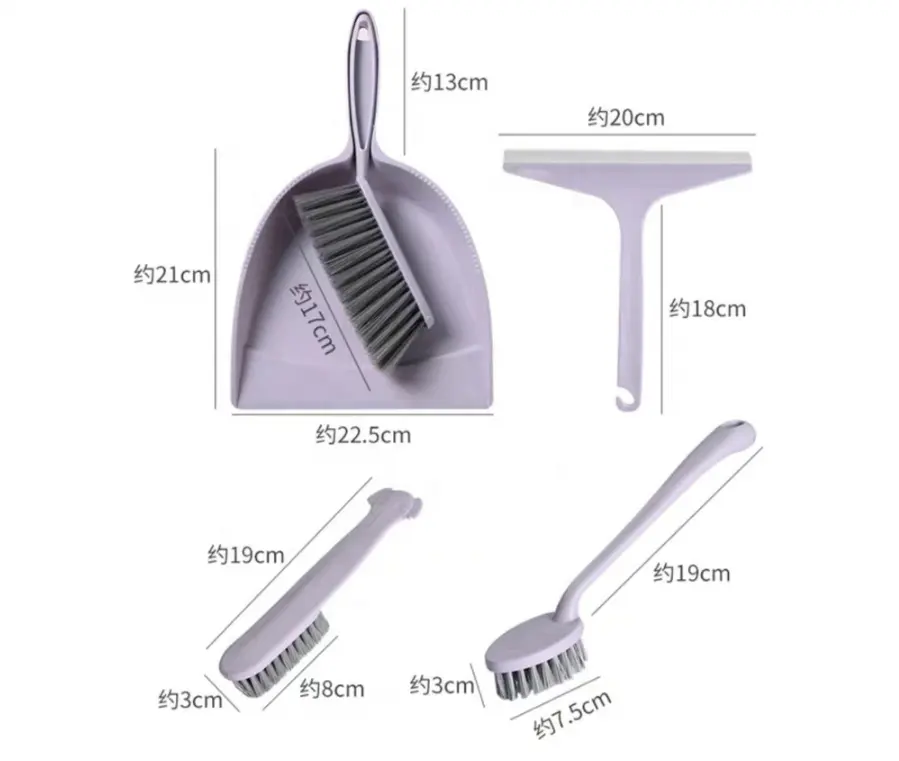 2023 RTS 5 piece set broom dustpan small set plastic cleaning broom household combination table top cleaning wiper brush