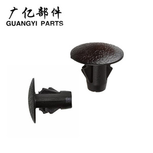 Guangyi Parts Auto <b>Clips</b> 90467-10107/90467-10186 For Toyota Prado Fender Lower Group Replacement Repair - Product Image 1