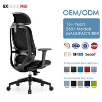 Chaise de bureau pivotante réglable en hauteur, inclinable, avec dossier mi-haut en mesh, chaise de bureau ergonomique pivotante