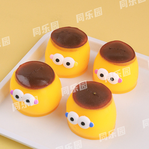 Hot Selling Cute Lazy <b>Egg</b> Squeeze <b>Toys</b> Fun Moldable Squishy <b>Toy</b> Slow Rising Rubber Mochi Fidget Squeeze Pudding <b>Toys</b> for Kids - Product Image 4