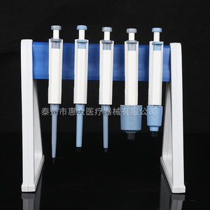 Pipette Rack Adjustable Type A Z L PP Material For Laboratory Scientific Research Teaching Jiangsu Origin - Product Image 2