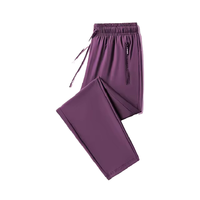 Pantalon de sport 2026 personnalisé pour homme – Pantalon de survêtement décontracté d'automne en polyester/coton, taille mi-haute, coupe ample, grande taille, tissé, style jogger