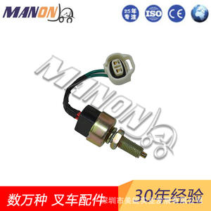 สวิตช์ไฟเบรกโตโยต้า 57420-26600-71 สำหรับอะไหล่รถยกไฟฟ้า - Product Image 2