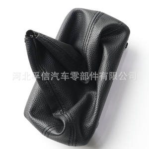 Couvre-levier de vitesses automatique Fuxin pour Audi Q7, type bouton FX 1061, pièce auto - Product Image 5