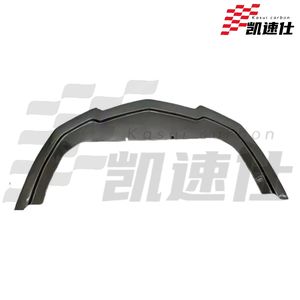 Kit de Carrocería para <span class=keywords><strong>Lamborghini</strong></span> Aventador LP700, Estilo DMC, Rejilla de Fibra de Carbono Auténtica, Borde del Parachoques Delantero, Labio Delantero - Product Image 2