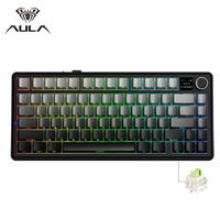 Nouveau clavier mécanique de jeu AULA F75 MAX 75% filaire 2.4G Hot-Swap RGB E-sports avec batterie 4000mAh Écran TFT pour PC Bureau