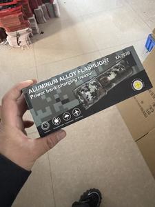 <span class=keywords><strong>Linterna</strong></span> Láser de Zoom Ultrabrillante Transfronteriza de Alta Potencia y Larga Duración, Estilo <span class=keywords><strong>Militar</strong></span> para Exteriores, Camuflaje, para Camping - Product Image 6