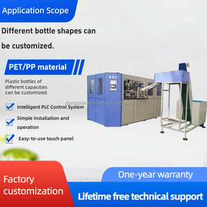 자동 블로우 펫 병 제조기 1 캐비티 블로잉 머신 캔 블로잉 머신 병 자동 블로워 머신 - Product Image 6