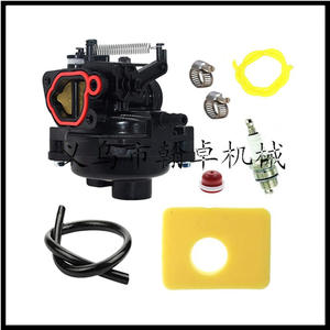 Husqvarna HUS125B 125BX 125BVX Mower Parts & Accessories Air Filter <b>Carburetor</b> Oil Filter HZPJ - Product Image 5