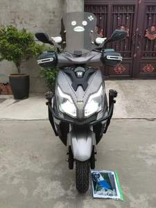 <span class=keywords><strong>Scooter</strong></span> à essence <span class=keywords><strong>Suzuki</strong></span> UY125, moteur Super Core 125cc, moto - Product Image 1