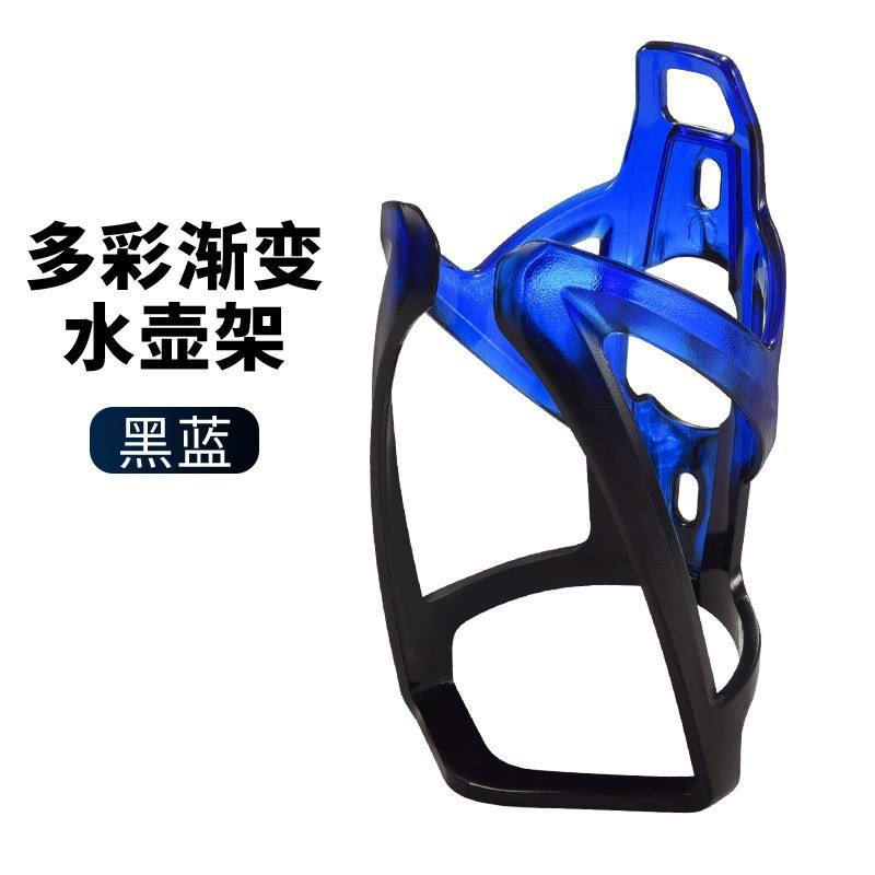 สีดำและสีน้ำเงิน