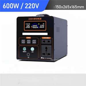 Alimentation mobile extérieure 220v Grande capacité Portable Maison <span class=keywords><strong>Camping</strong></span> en autonomie Étal de vente en plein air Stockage d'énergie de secours - Product Image 5