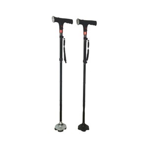 Bastón Plegable de Aleación de Aluminio, Longitud Ajustable de 85-97 cm, Color Negro, Bastón de Senderismo con Luz LED y Función de Alarma - Product Image 1