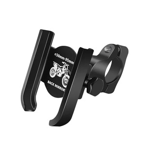 Soporte de teléfono de aleación de aluminio para motocicleta, bicicleta, bicicleta eléctrica, soporte de navegación universal frontal - Product Image 3