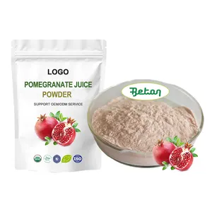 Natural White Pomegranate Juice Powder 10:1 20:1 Cosmetics Pomegranate Bark Peel Hull Extract Powder Supplier