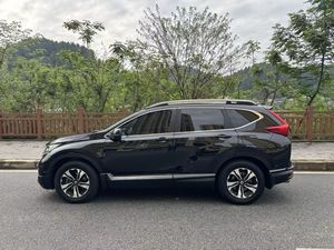 <span class=keywords><strong>Honda</strong></span> CR-V Usada, Modelo <span class=keywords><strong>2020</strong></span>, 240TURBO CVT 2WD, Color Negro, SUV Japonesa, <span class=keywords><strong>Precio</strong></span> Accesible, Lista para Exportar - Product Image 6