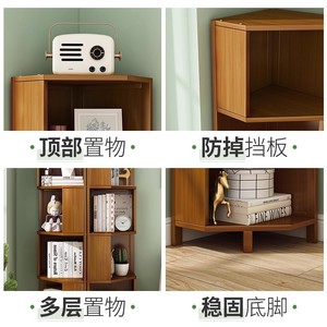 <b>Corner</b> bookshelf, floor-standing bookcase, storage shelf for living room, study, or small multi-tiered <b>corner</b> bookcase - Product Image 3
