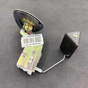 燃料タンクゲージ送信ユニットMR503462 Lancer Montero用01-06燃料レベルセンサー - Product Image 3