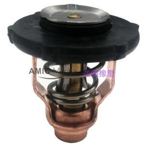 Nueva Carcasa de Termostato para Motor Fuera de Borda 6FP-12411-00 para Yamaha 75-90 HP, Compatible con Mercedes-Benz, Lexus, Jeep, Chevrolet - Product Image 2