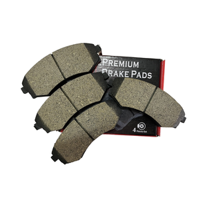 D485-7342 pastiglie dei freni anteriori per Nissan 200SX 240SX S13/Avenir W10/Axxess Prairie M11/Bluebird U12 U13 U14/Cefiro <span class=keywords><strong>A31</strong></span>/alloro C33 - Product Image 2