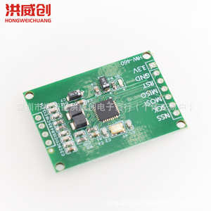 Módulo Lector/Escritor RFID Mini Rc522 de Hongweichuang, 13.56mhz, Placa Verde, para Control de Acceso con Tarjetas IC - Product Image 2