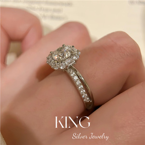 Anillo de Diamantes King Silver Jewelry, Plata de Ley S925, Engaste Pavé, Anillo de Boda, Anillo de Moda para Mujer - Product Image 4
