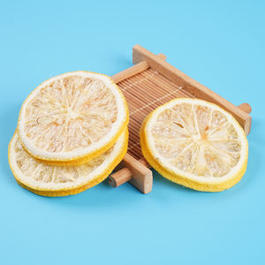 Свежий сублимированный чай - Product Image 5