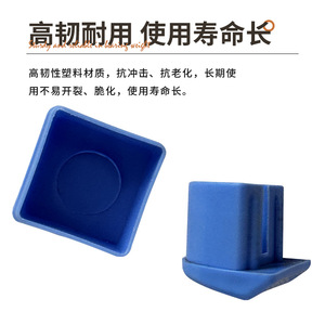 Tapón de seguridad de plástico Zhuoran para barandillas de cama de enfermería, accesorio de ferretería para muebles, modelos 1, 2, 3, 4 - Product Image 3