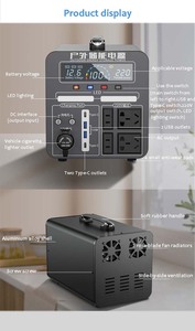 เครื่องกำเนิดไฟฟ้าพลังงานแสงอาทิตย์ 1000W 700wh 110V 220V สามารถใช้แบตเตอรี่สถานีชาร์จพลังงานแสงอาทิตย์สำหรับบ้าน - Product Image 5