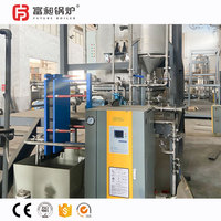 Chaudière à vapeur verticale électrique automatique de 250 kg à alimentation par extrusion, pasteurisation, faible NOx, zéro émission, haute sécurité, conforme aux normes gouvernementales