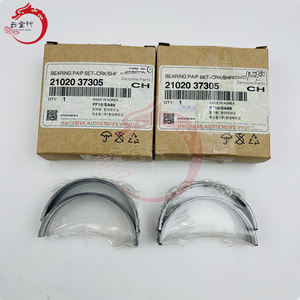 Juego de cojinetes de cigüeñal Hyundai 21020-37305 2102037305 de calidad genuina, par para K-ia OPTIMA/MAGENTIS 21020 37305 - Product Image 1