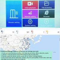 Projecteur publicitaire d'ascenseur HaoMing Ads W10D avec caméra HD WiFi 4G et application, projecteur LED publicitaire extérieur/intérieur pour voiture