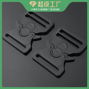Boucle de sac à dos tactique à dégagement rapide en métal réglable pour sangle plate, type plaque noire - Product Image 4