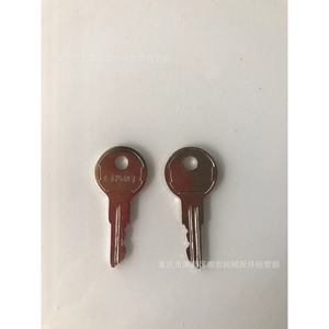 กุญแจอเนกประสงค์ Ch501 สีเงิน สลักด้วยเลเซอร์ สำหรับอุปกรณ์ช่างทำกุญแจ - Product Image 1