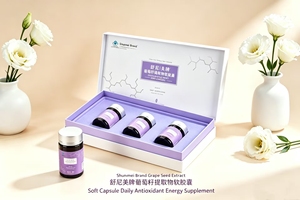 Extrait de pépins de raisin Jianfeng en <span class=keywords><strong>capsules</strong></span> molles, matières premières importées de France, complément nutritionnel riche en antioxydants, 30 <span class=keywords><strong>capsules</strong></span> - Product Image 2