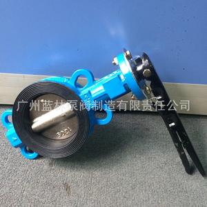 Ductile Iron <b>Worm</b> <b>Gear</b> Wafer Butterfly Valve D371X-16Q Electric & Manual Power Soft Seal for Oil & Water Media - Product Image 1